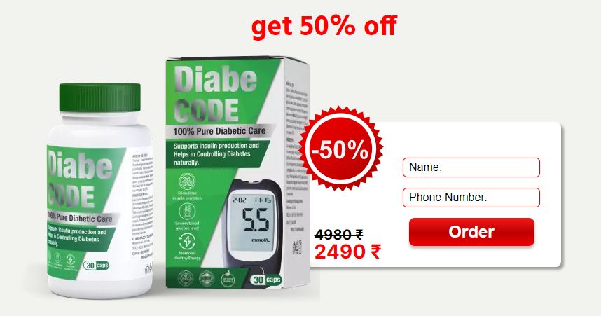 DiabeCode Price in India